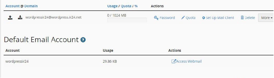 cpanel cpanel